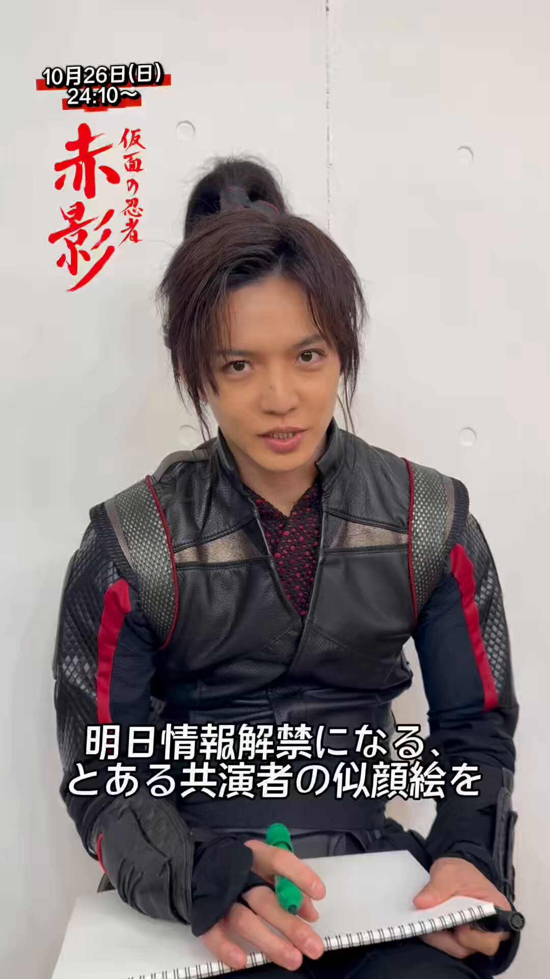 佐藤大樹 クッション 佐藤大樹 クッション WTTG FANTASTICS EXILE - メルカリ