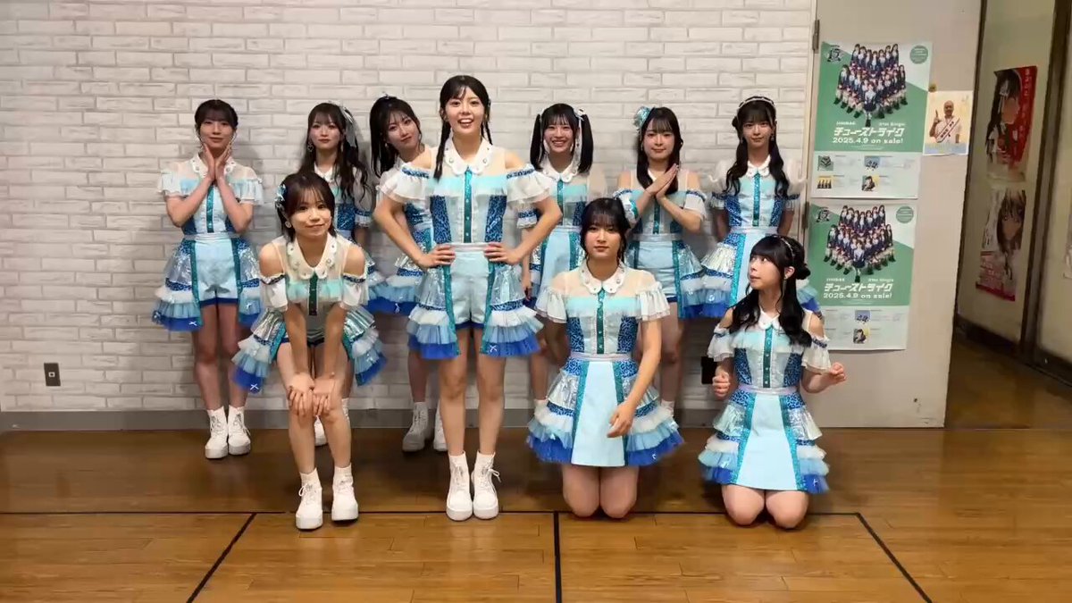 NMB48 Official (@nmb48_official) / X