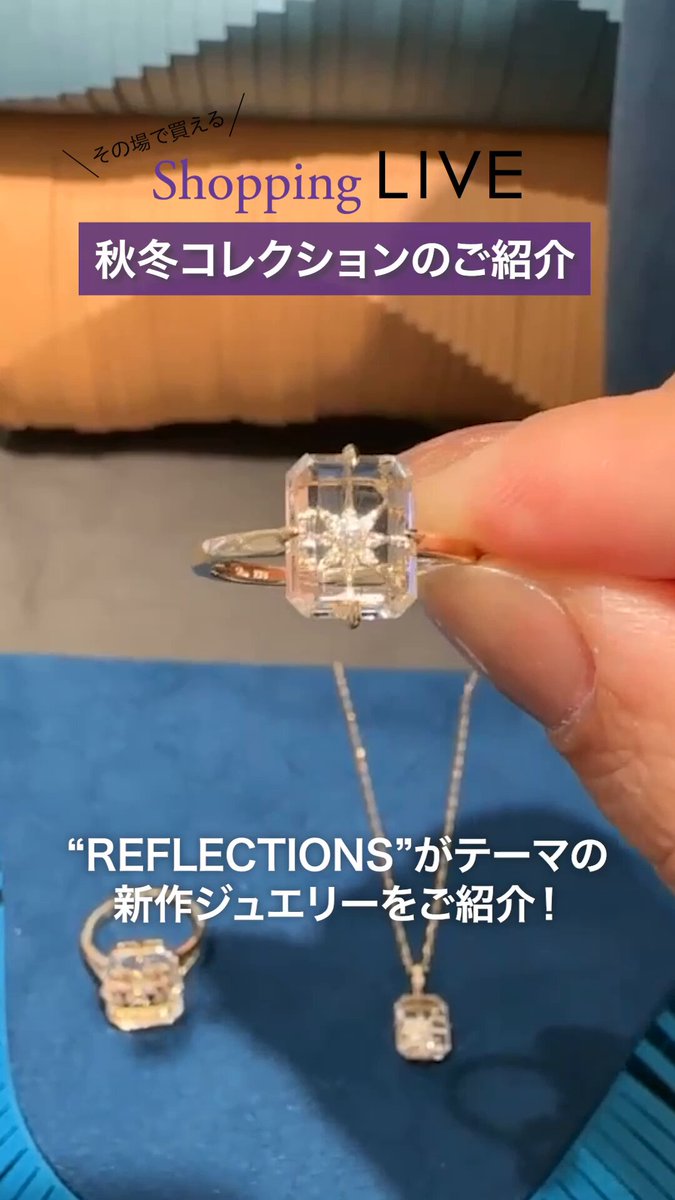 【週末限定8/31まで】5,000円OFF スタージュエリー K10 トパーズ K10(ホワイト) | トパーズ TOPAZ(11月誕生石) | スター