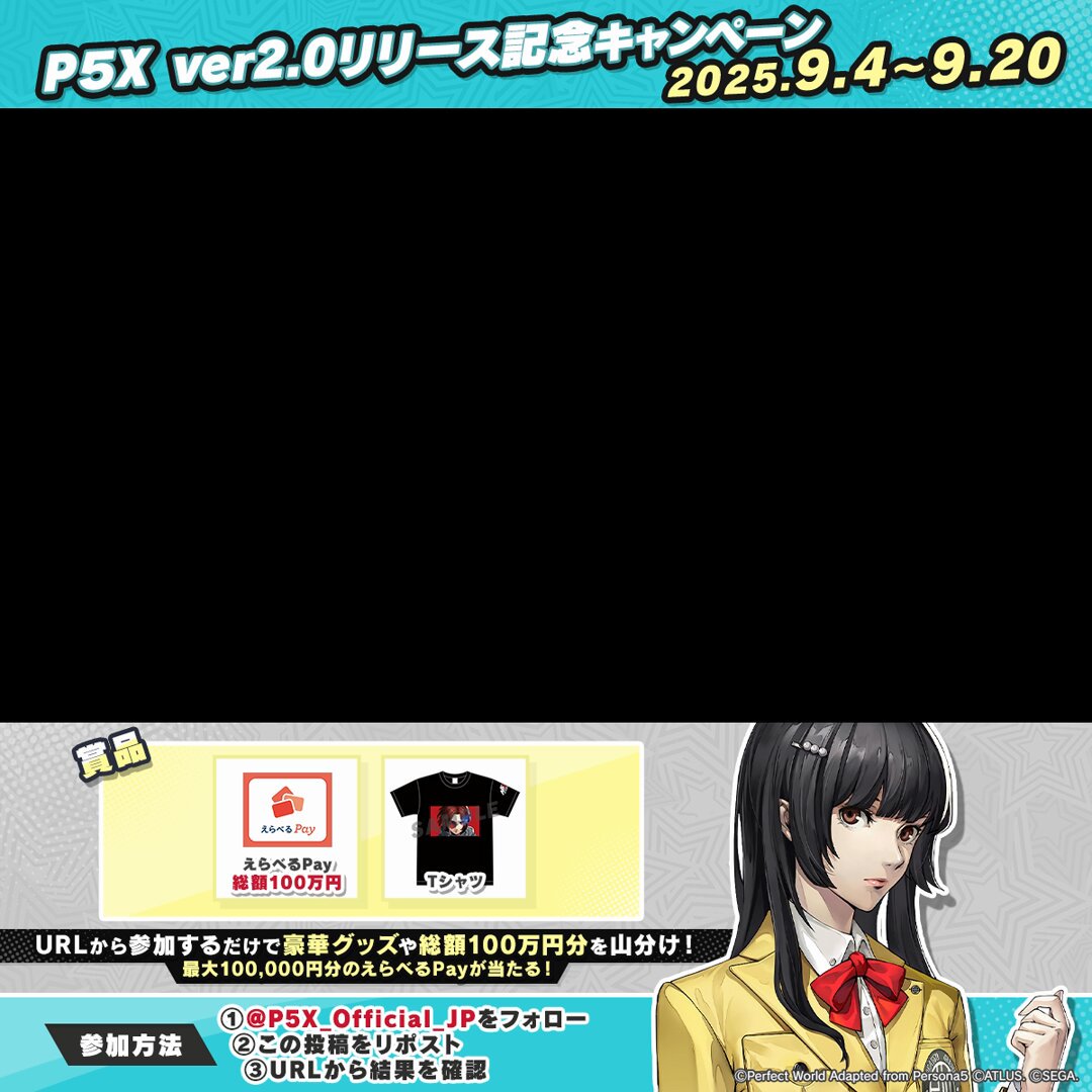♡値下げ対応します！さん専用 さなまかな様 リクエスト 3点 まとめ商品オンライン セール