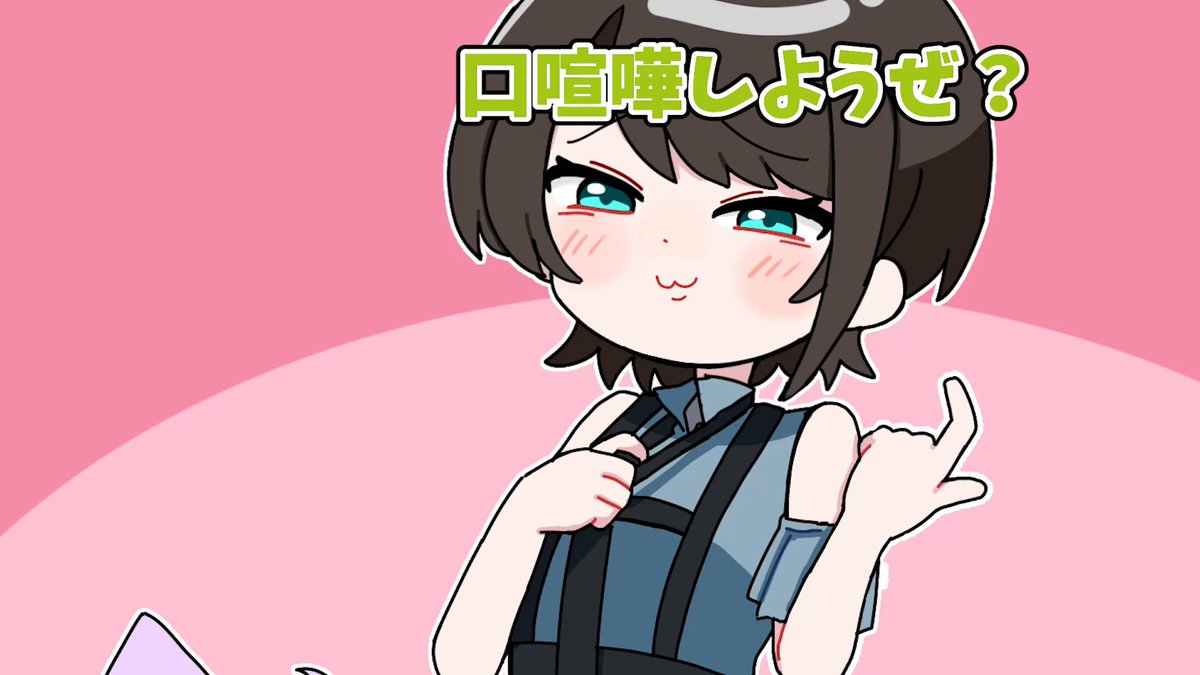 ＊ みやび様 似顔絵オーダー ご購入専用ページ ＊ みやび様 似顔絵オーダー ご購入専用ページ ＊