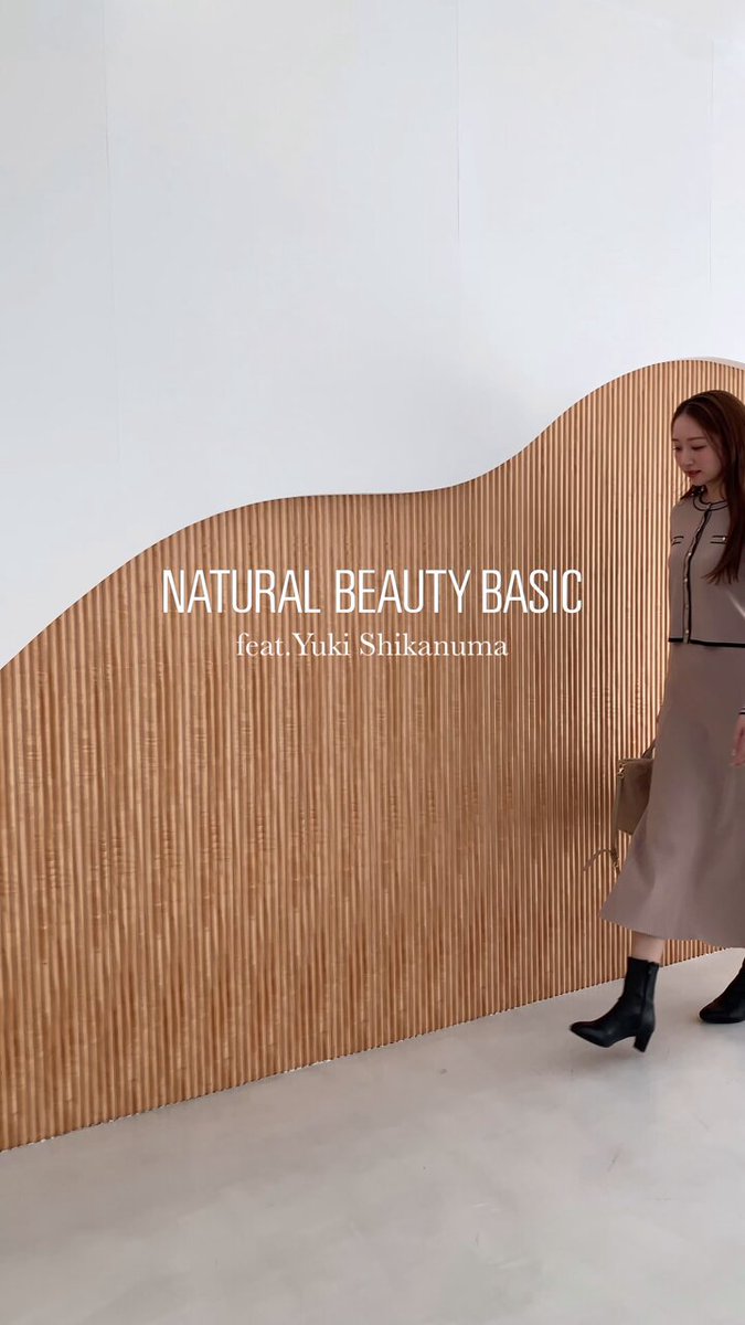 【美品】CLASSY賞受賞ナチュラルビューティーベーシックJK Amazon.co.jp: [ナチュラルビューティーベーシック] ボタン