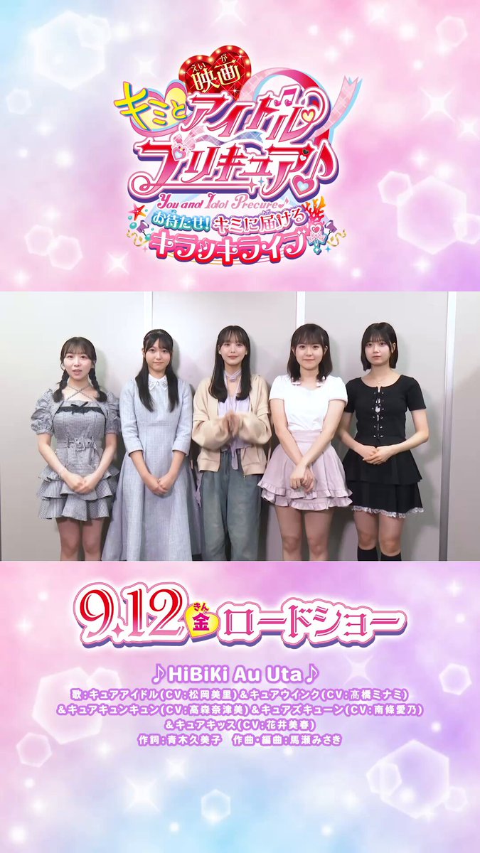 じゅんじゅん♪いいもの提供！ ✨２点❤︎ 珍しヘア👱‍♀️ 自分じゃ絶対できない！ 本日しゅんちゃん