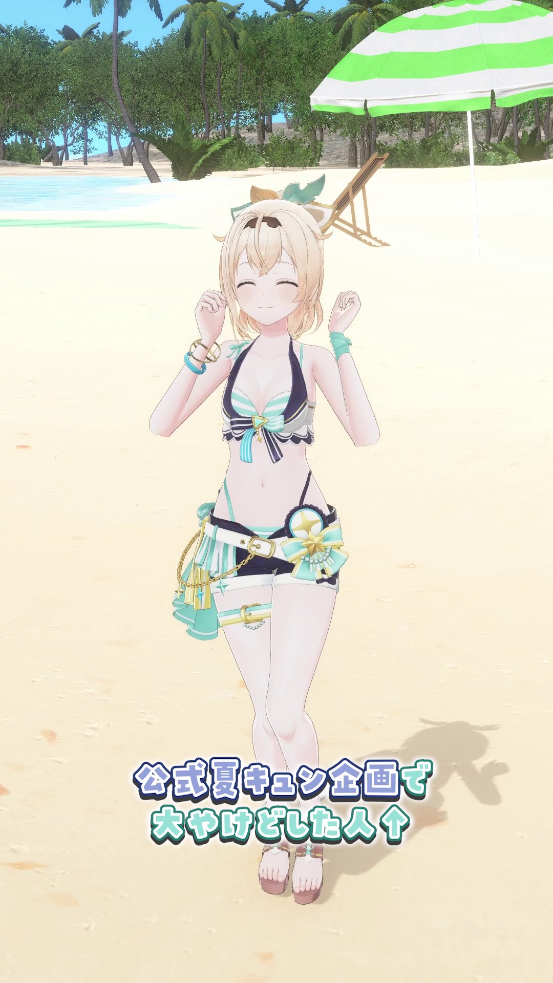 風真いろは🍃ホロライブ on X: 