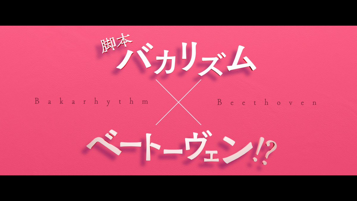 松竹音楽史 映像資料 松竹音楽史 映像資料 SHOCHIKU RECORDS | カテゴリー | 松竹