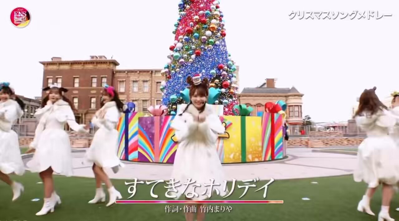 加藤史帆 サイン入り写真 クリスマス衣装 日向坂46 加藤史帆 直筆サイン サンタ衣装 生写真