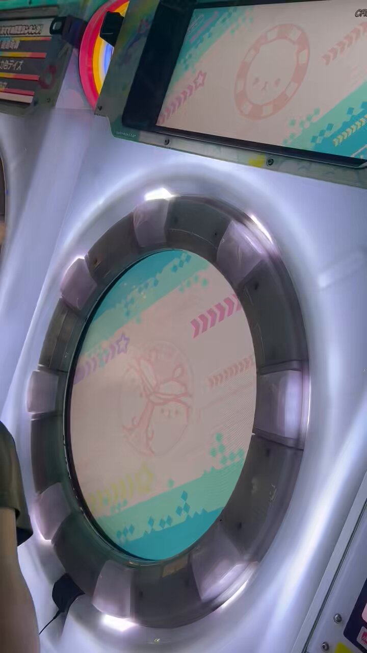 ♥Mai,Mai様♥ maimai でらっくす公式 on X: 