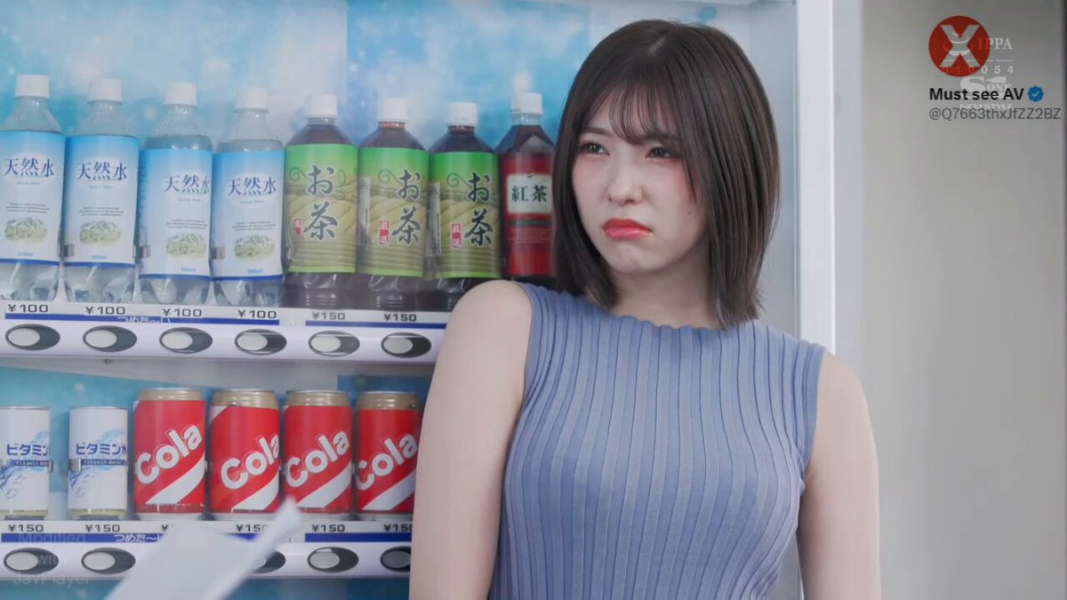 SSIS-549         Mai Tsubasa