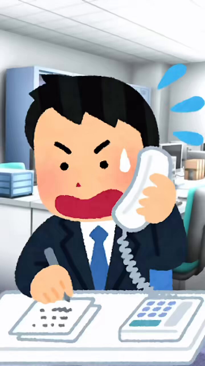 高評価お願いします - البحث / X