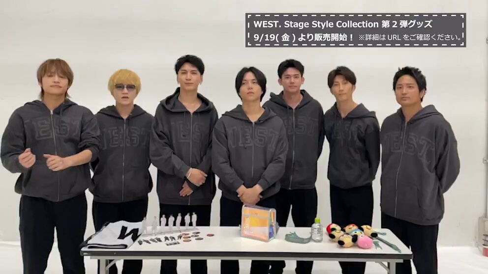 WEST. 藤井流星プロデュース 「Zipper Hoodie」 WEST. 藤井流星 プロデュース「Zipper Hoodie」 - メルカリ