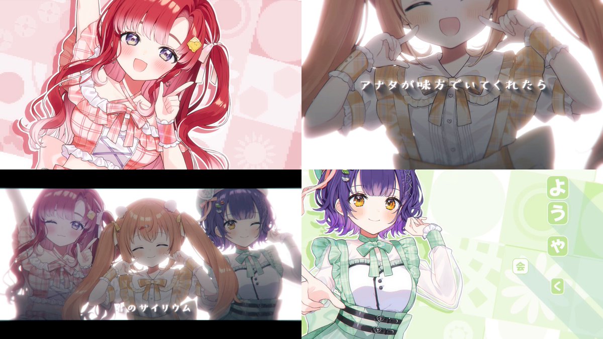 早乙女ベリー🍰🧁にじさんじ (@Saotome_Berry) / X