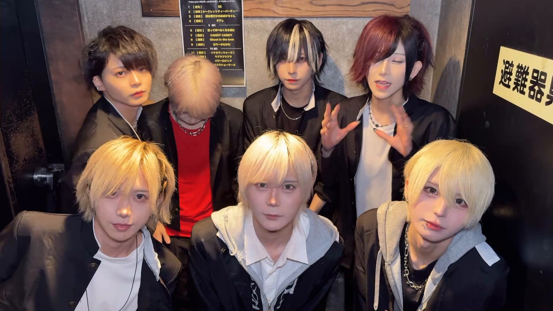 Poltergeist (@ptgs_official) / X