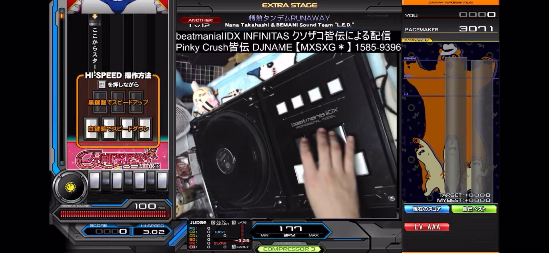 ムラリーノ・シン・ゴリラ (@XXX_IIDX) / X