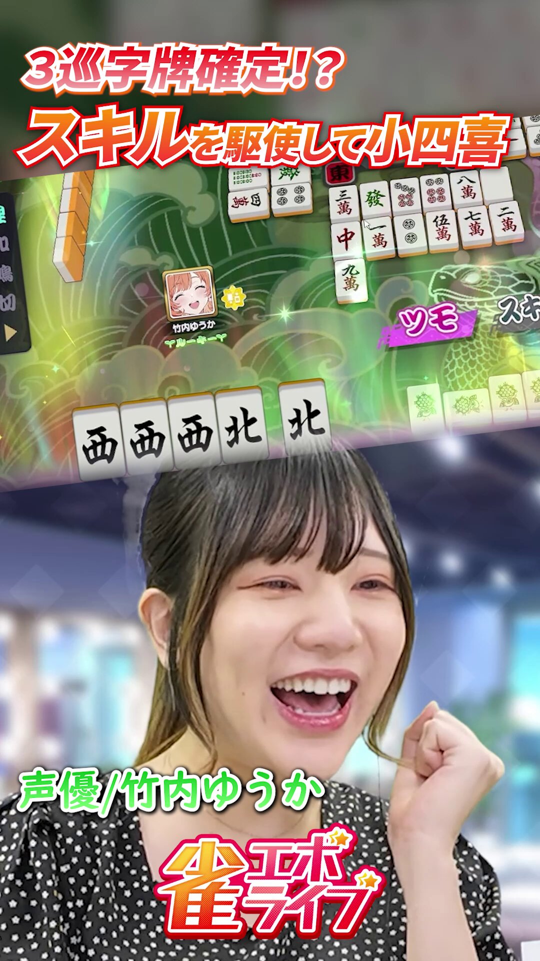 tama (@tama91940313) / X