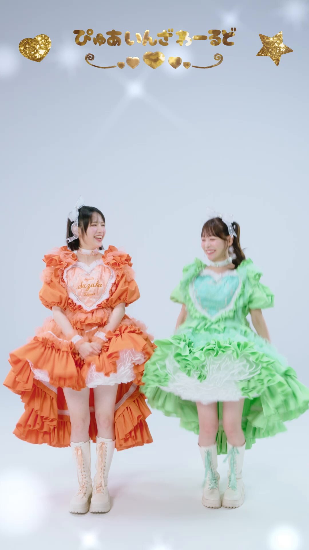 FRUITS ZIPPER【Official】 on X: 
