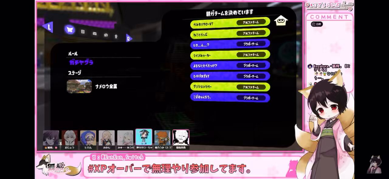 済▫︎オレオ様おまとめ分▫︎ 陽陰真偽 on X: 