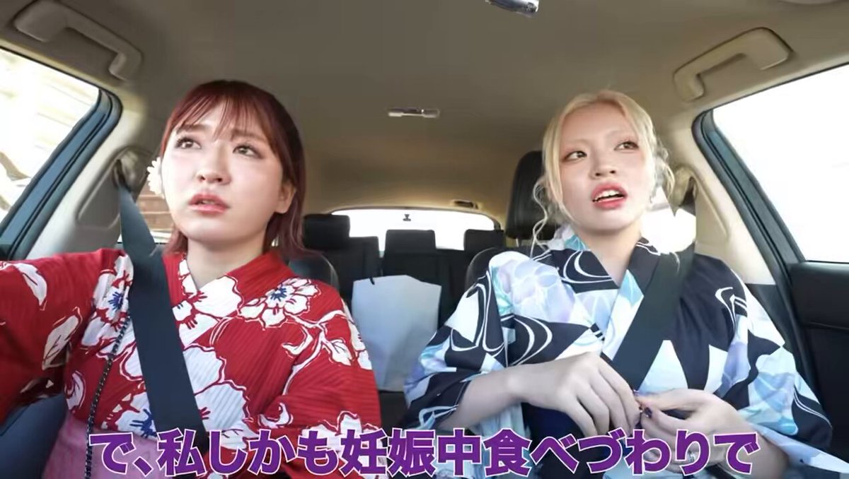 Hana✖︎Hana様 831325_7hana) / X