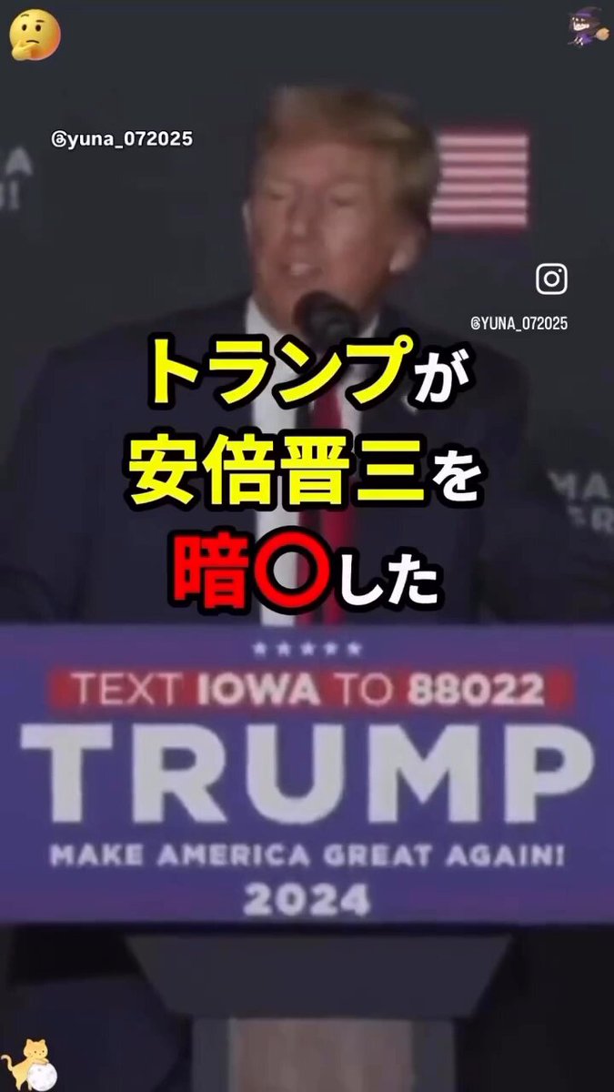 山田太郎 山田 太郎 ちゃん💙 on X: 