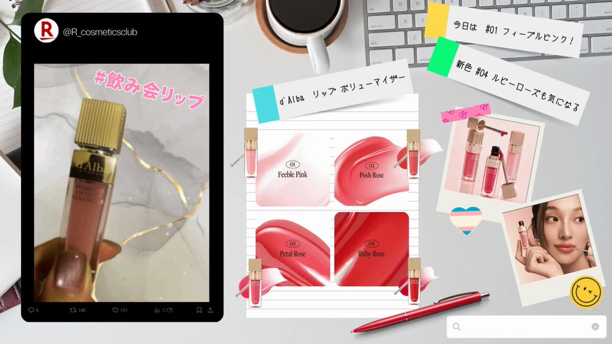 ♥cr463-390ブランドコスメ多め使用済みコスメおまとめ TOM FORD(トムフォード) アイ カラー クォード コスメ 化粧品