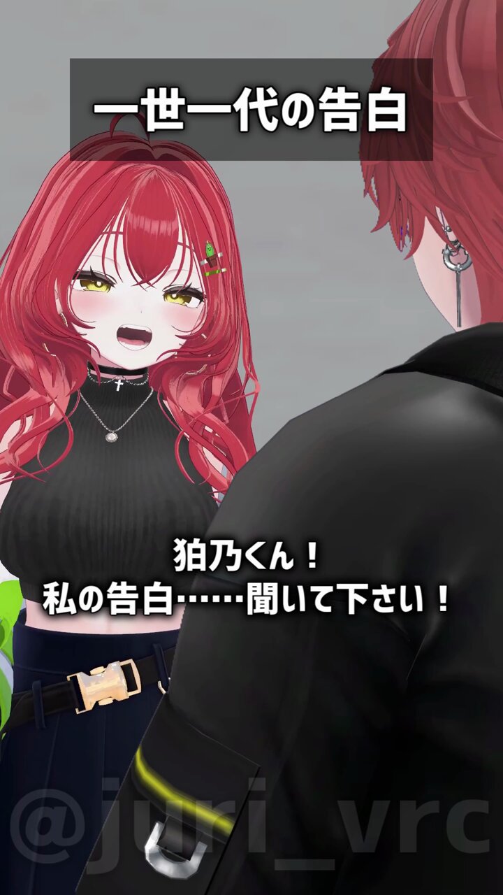 覇王別姫樹里🌵登録者10万人ありがとう❗️ on X: 