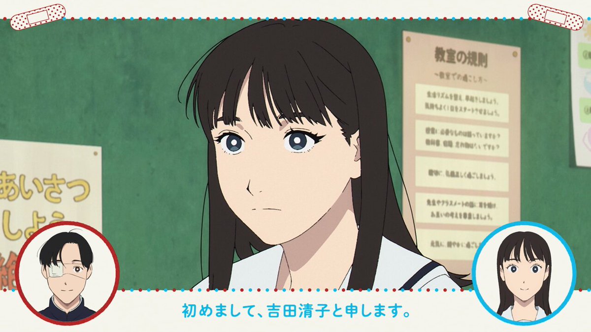 いっちー (@Itchii_MAG) / X