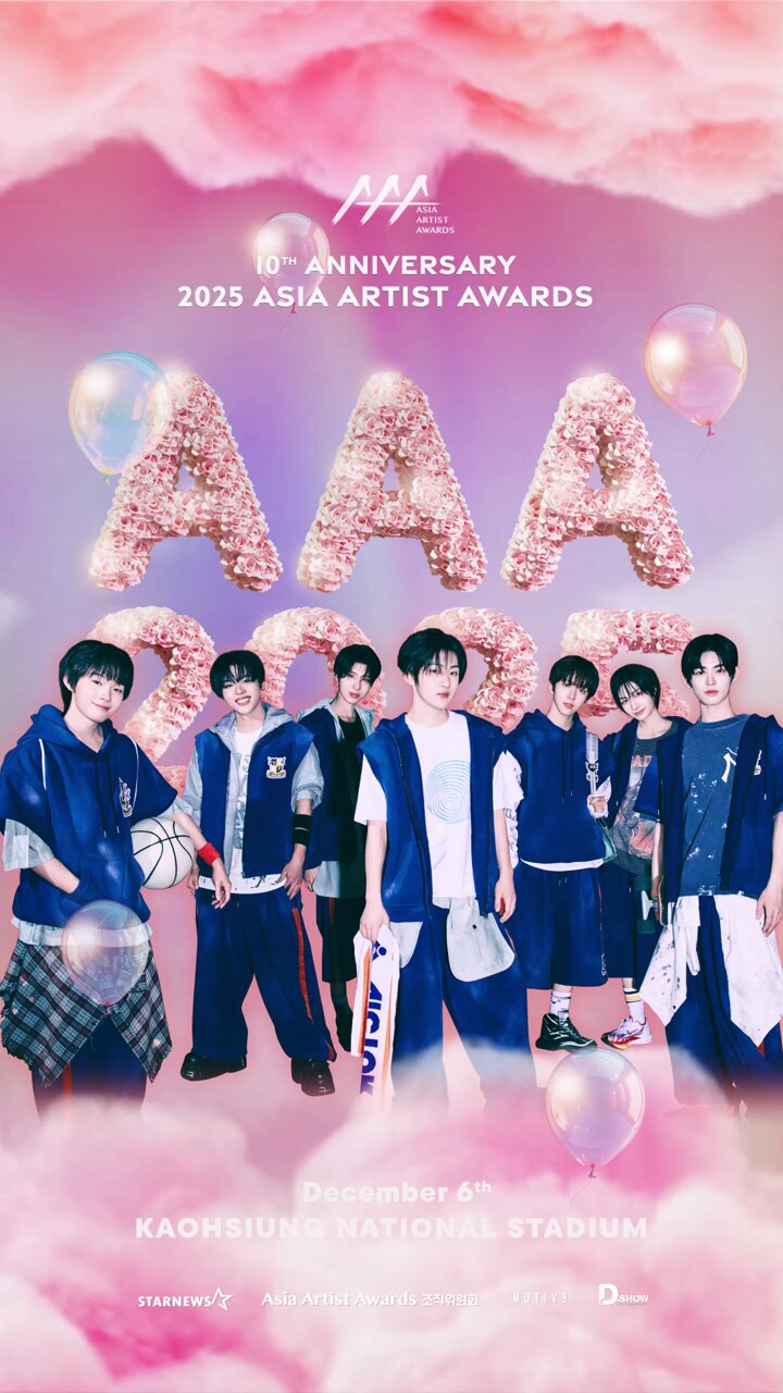 K-POP・アジア Ika Lestari 250304 (에스파) AESPA SYNK PARALLEL LINE PARIS - Full