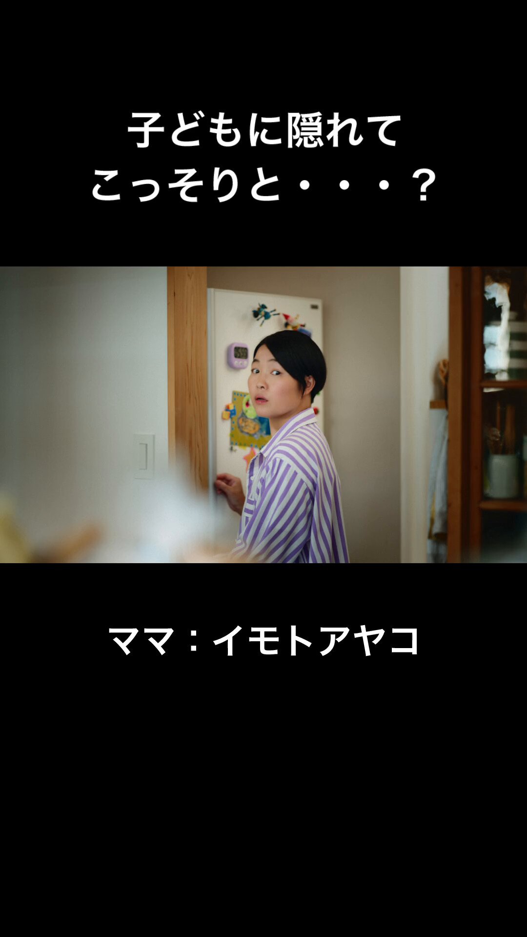 あやっぺ【あやっぺの星YouTube】⭐️🎀 (@ayappe_777) / X