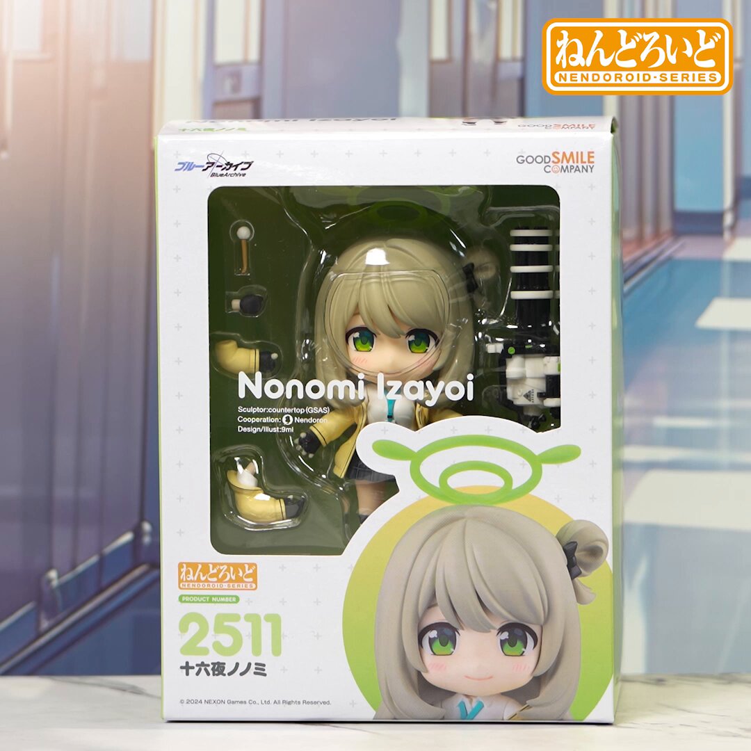 ねんどろいど公式【グッドスマイルカンパニー】 on X
