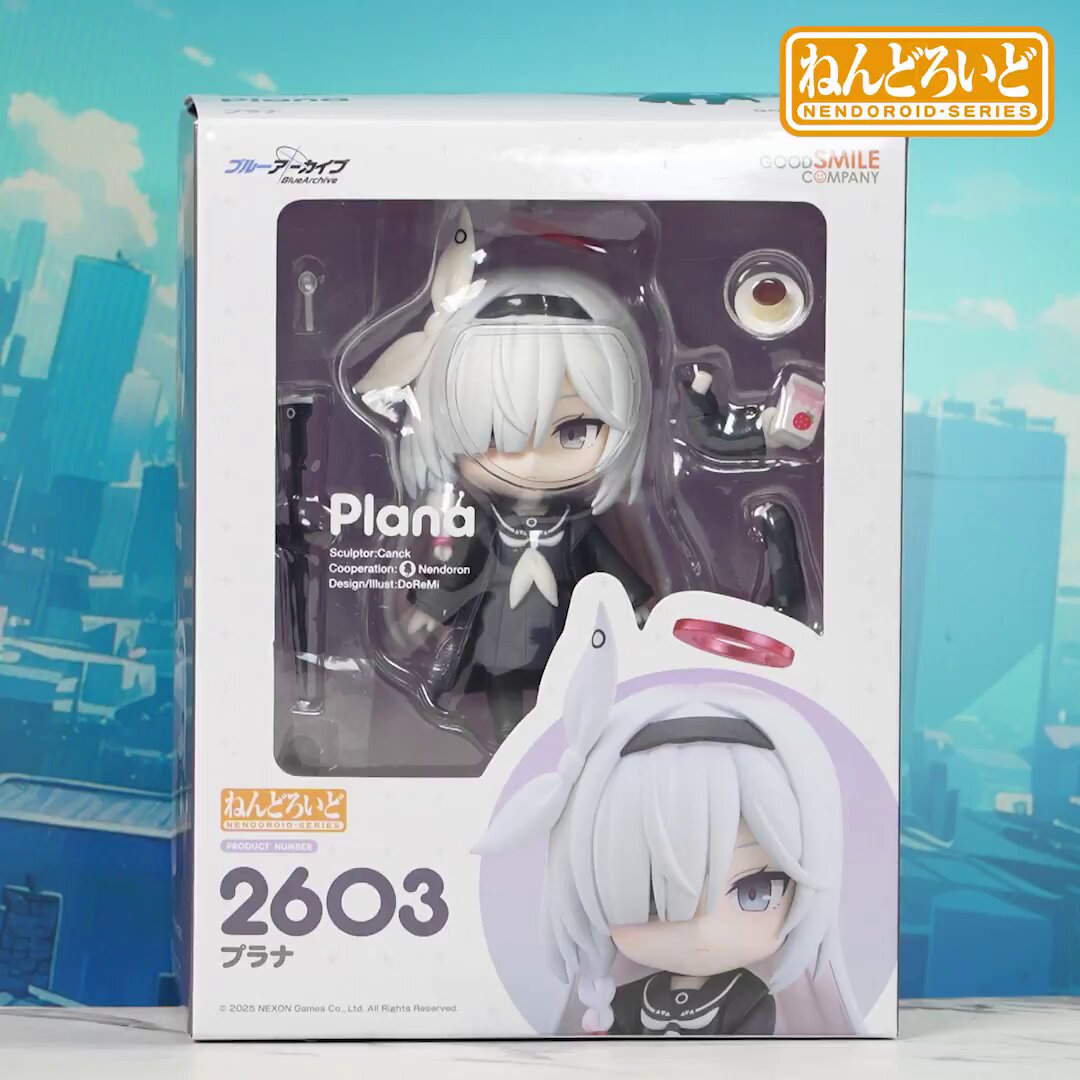 ねんどろいど　ブルーアーカイブ　プラナ　特典付き ブルーアーカイブ -Blue Archive-_ねんどろいど プラナ | 公式