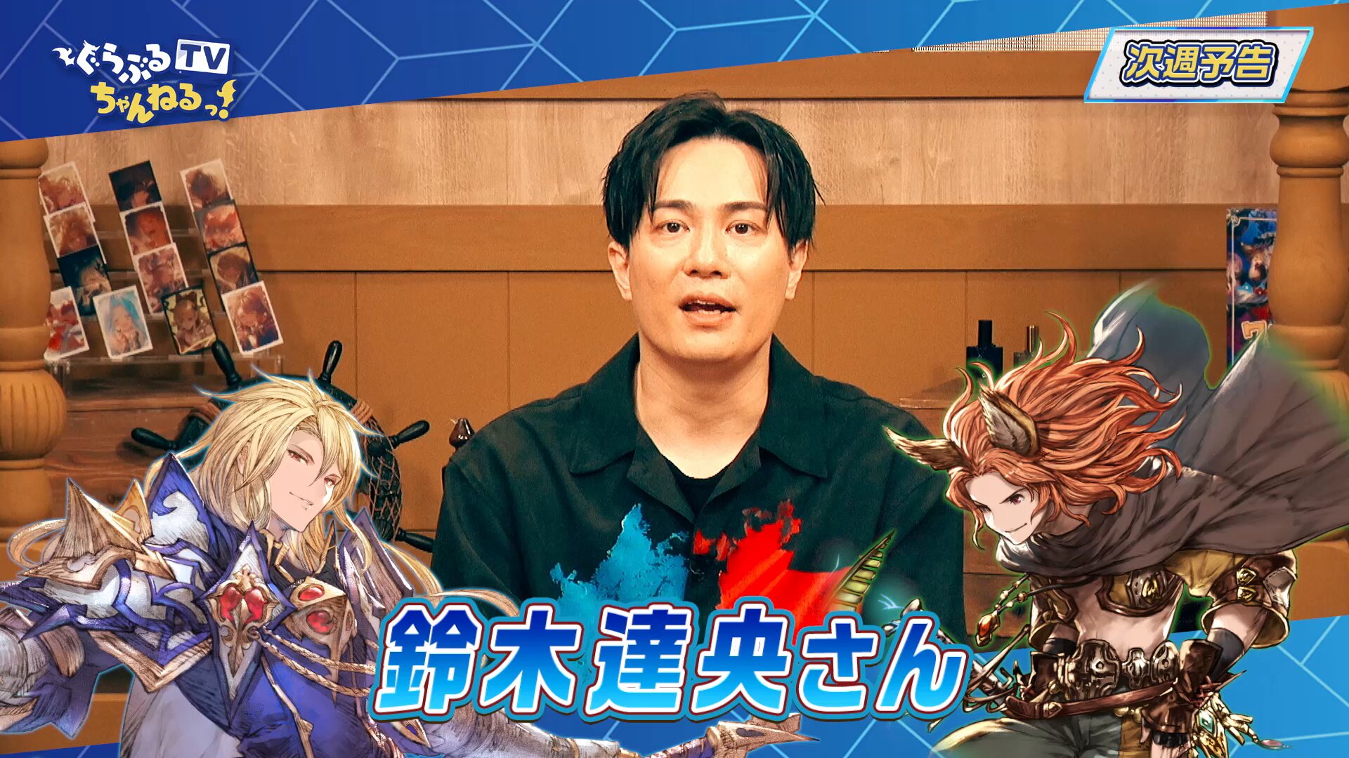 超入手困難❗西独盤❗歌詞対訳付き❗アンフォッシ　魔女チルチェ いぶし銀🎙🎚 (@ibushigyuin) / X