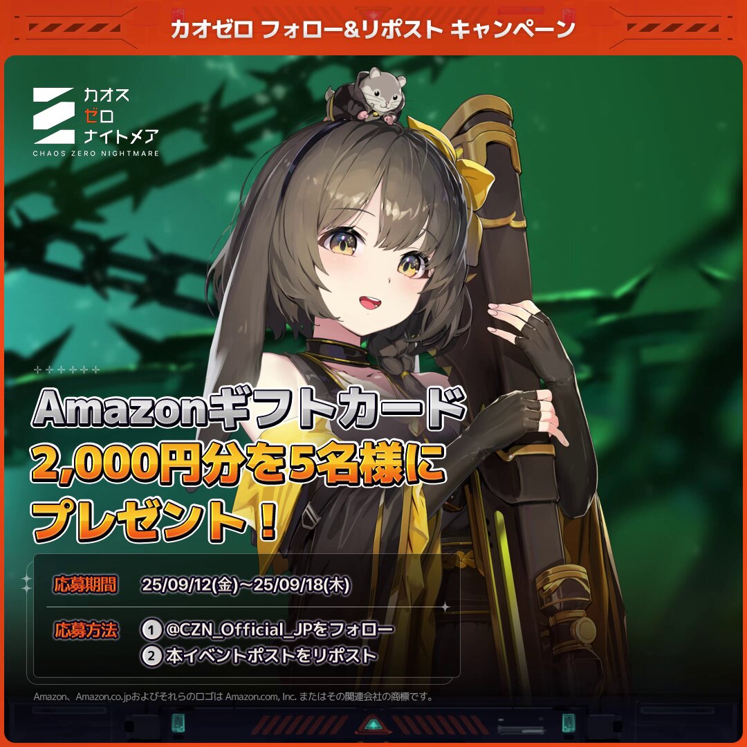 ‪︎❤︎‪︎取引❤︎ページ OMGの取扱い廃止について ※6/20追記 ｜コインチェック株式会社