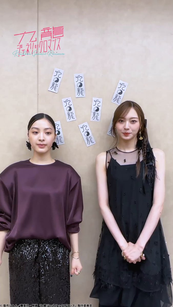乃木坂46 - 乃木坂46 しょうちゃんさん専用 乃木坂46 六期生#乃木恋 放課後裸足の君とシリーズ🦶 放課後裸足