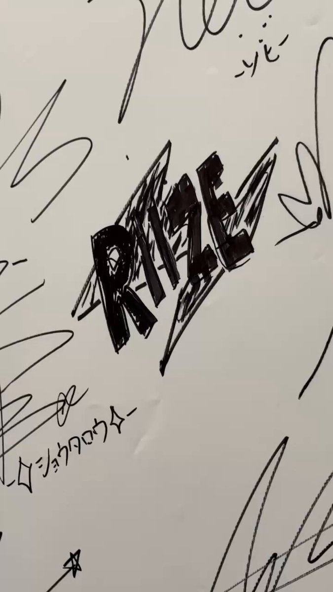 RIIZE ショウタロウ ホワイトデー メッセージカード 日本ファンクラブ限定 RIIZE ショウタロウ ホワイトデー メッセージカード - メルカリ