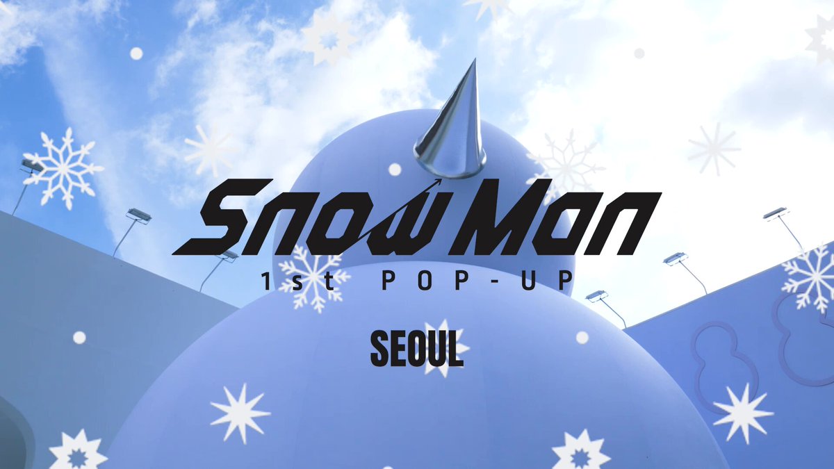 1点物・大きめ紳士のスノーマン ♡•*¨*•.¸¸໒꒱· ゜ CanCam 1月号 SnowMan宮舘涼太 様ご着用 – WIZZARD OFFICIAL