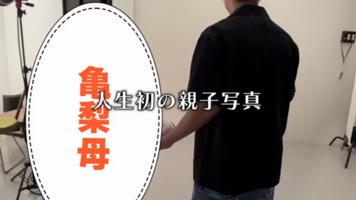 KAMEKAME SOURS 亀梨和也 懸賞 ワンピース ドレス カメカメ KAMEKAME SOURS 亀梨和也 懸賞 ワンピース ドレス カメカメ