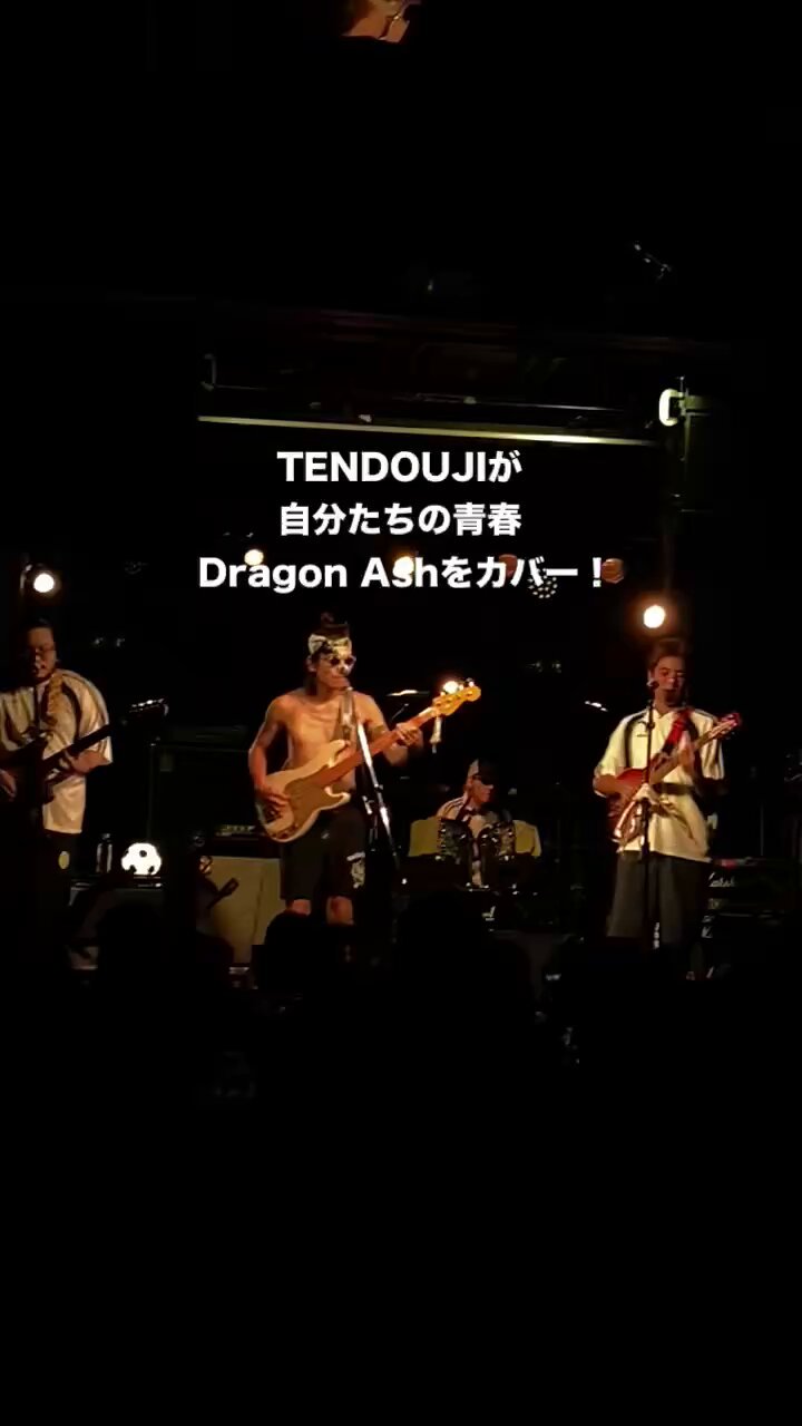 家の庭~いえのにわ~/志人&CHIYORI&LOSTRAINS【初回限定CD】 DeadStock放出） 志人 CHIYORI LOSTRAINS – 家の庭～いえのにわ