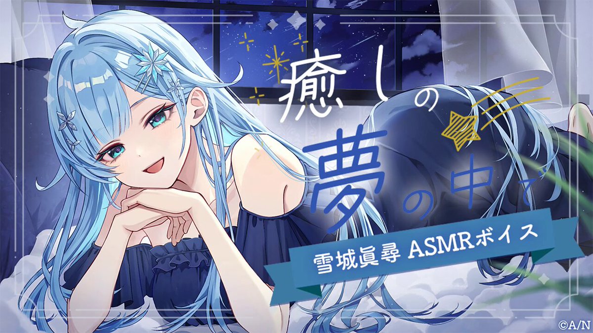 茅乃原 ち子 (@xxchicoxxf) / X