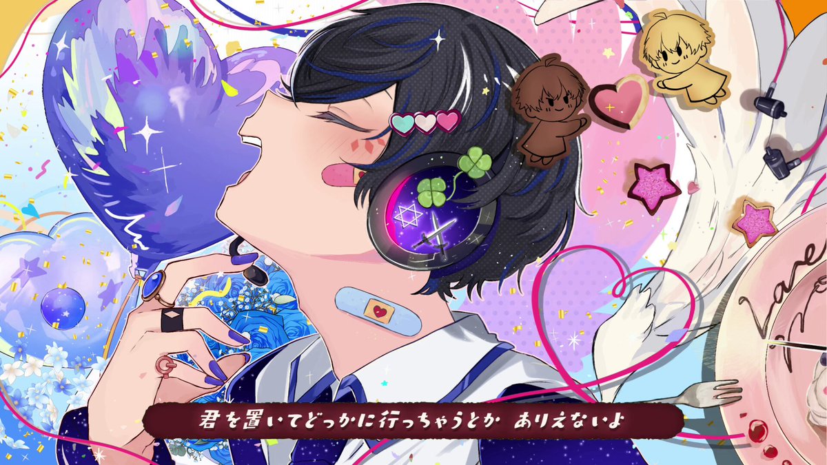 あま様 あま (@ama_0506) / X
