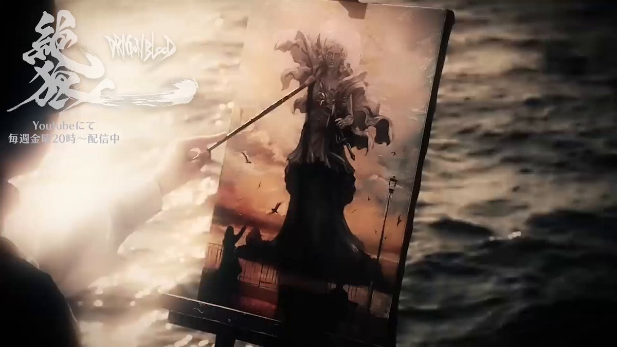 【初版】ゲームの神様が舞い降りるとき　雨宮慶太 初版】ゲームの神様が舞い降りるとき 雨宮慶太 - メルカリ