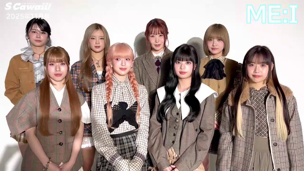 櫻井美羽 痛バ まとめ売り ME:I 櫻井美羽セット - メルカリ