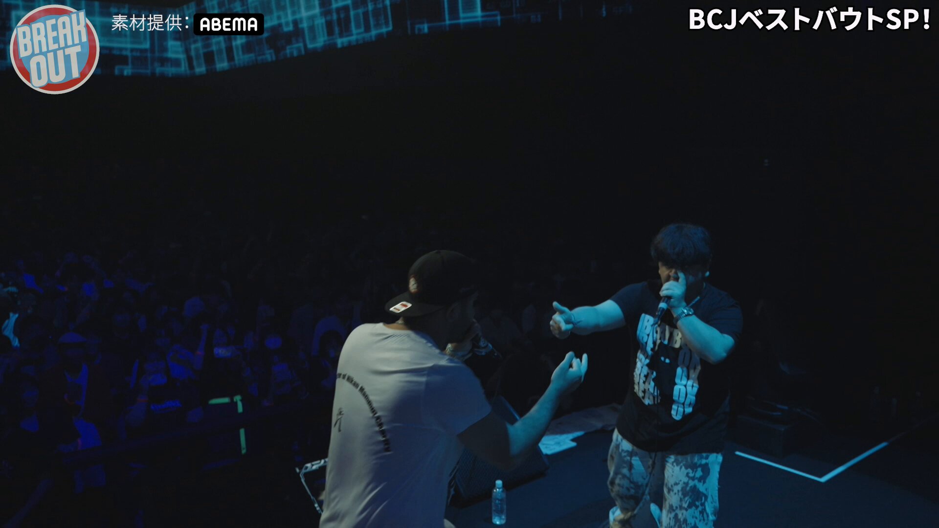 BREAK OUT祭 2023 BREAK OUT祭 2023
