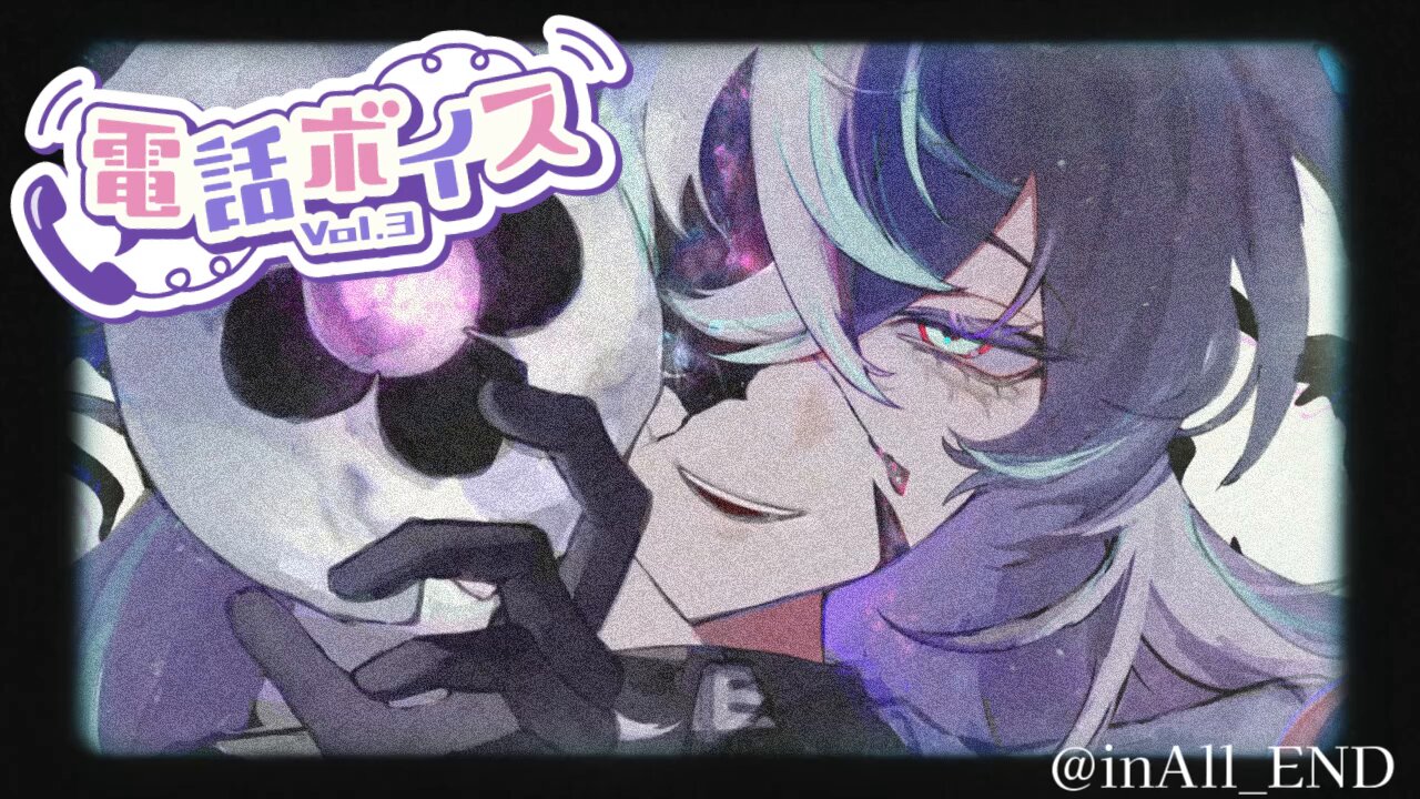 星導ショウ🐙🌟 (@Show_SylveSTAR) / X
