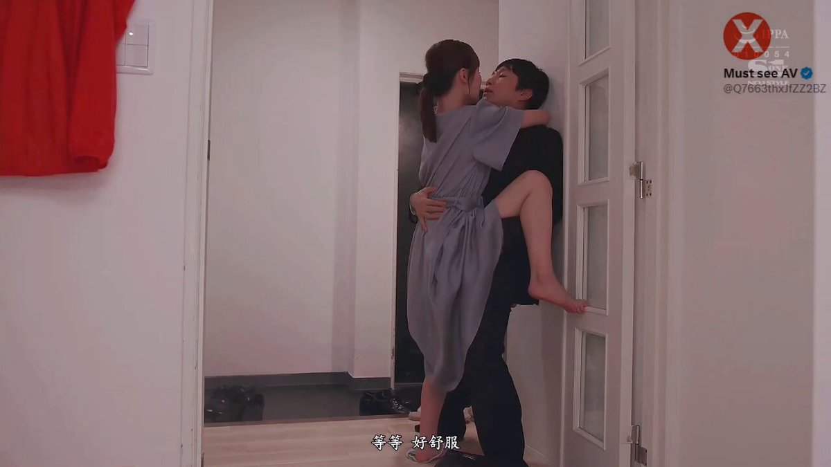 SSIS-573        Miru Sakamichi