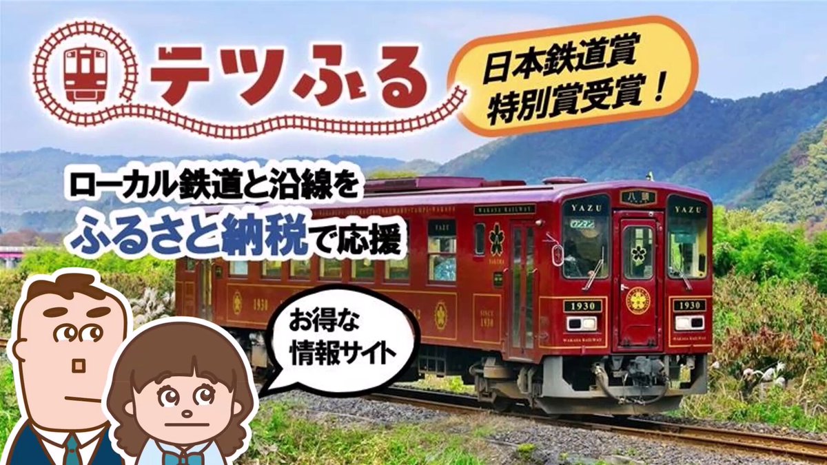＝報道・新聞／番組制作関係者必見＝★超レア新聞コレクション★読売新聞社【復刻版】 HDErEGmD_200x200.jpg