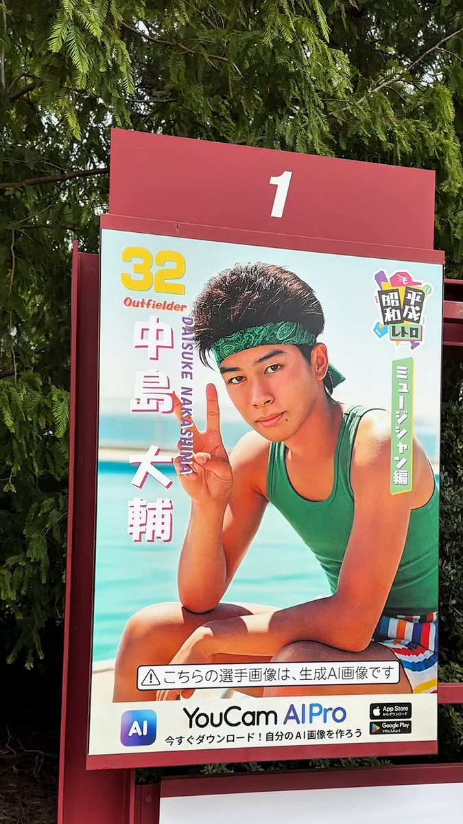 ❤️未使用【レトロ番組】TVジェネレーション視聴者プレゼント ❤️白いウクレレ lB7HhLGFp0e4AY6t.jpg