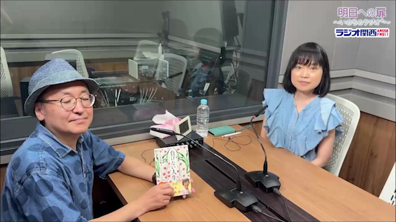 川嶋あいスタッフ (@staff_ai) / X