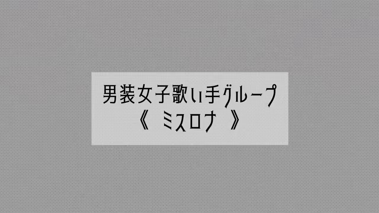 すずの🔔🌱 (@suzuno1127) / X