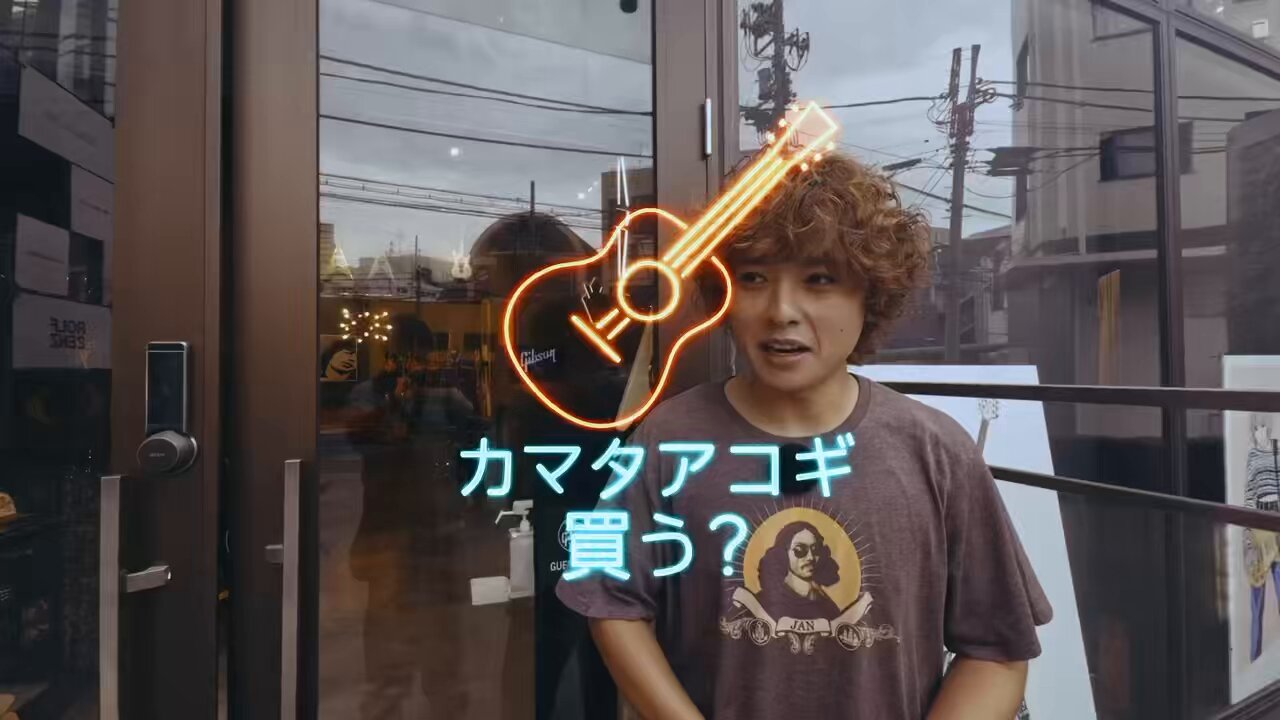 ポップス+ロック(邦楽) FOMARE FOMARE - tobacco / THE FIRST TAKE - YouTube