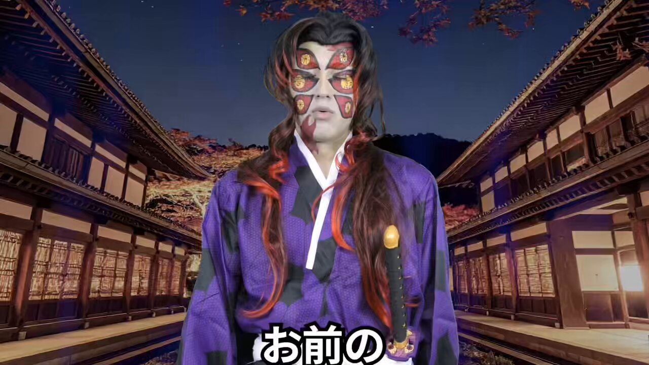 ドラゴンボール☆新宿スワン☆グラスホッパー☆デスノート ドラゴンボール☆新宿スワン☆グラスホッパー☆デスノート