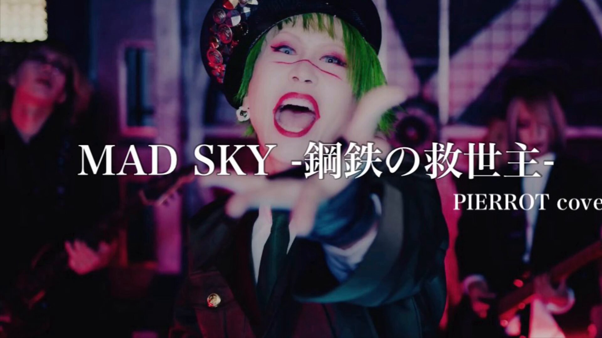 ゆっきー (@keyno_kyo) / X
